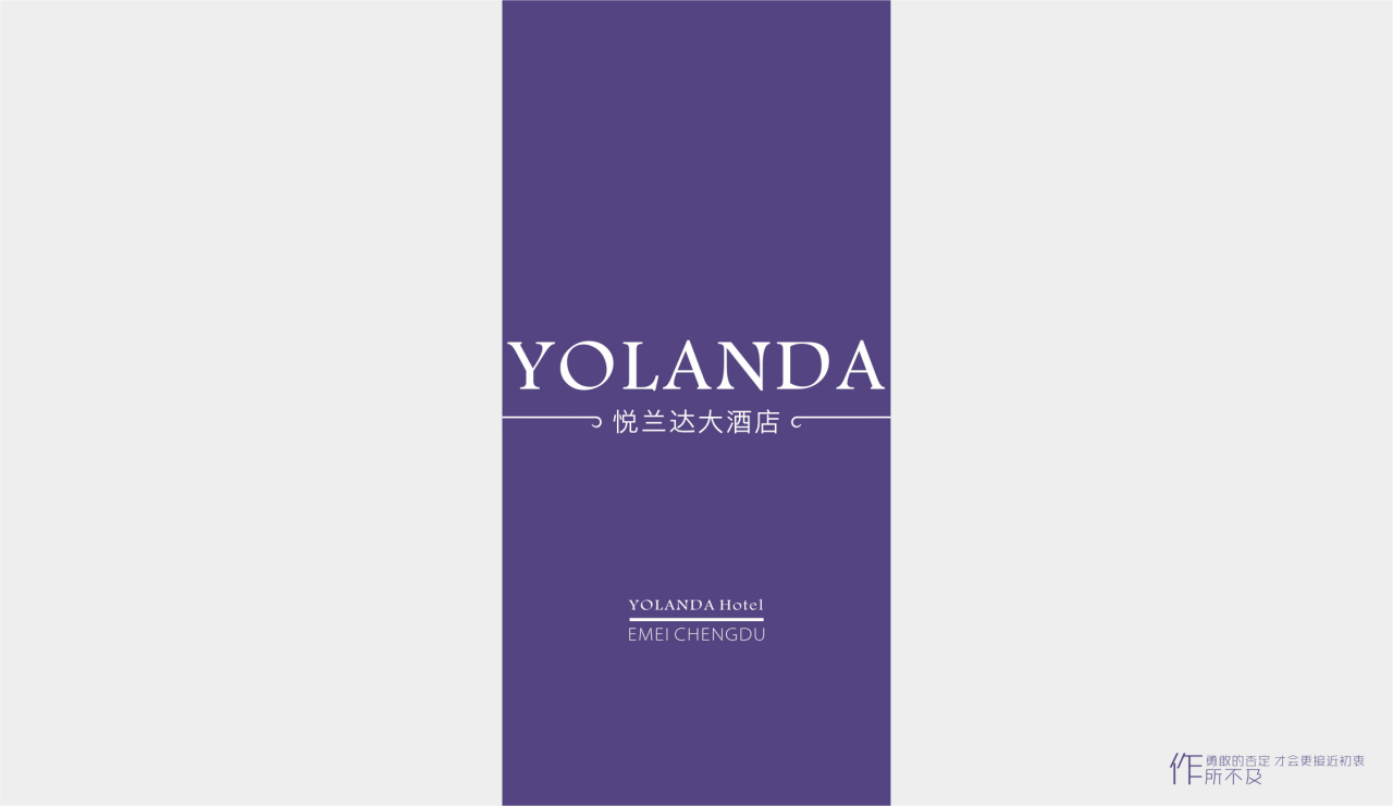 校园推广,校园营销,高校推广,校园推广公司,校园活动,校园推广活动,校园营销活动,成都高效传媒