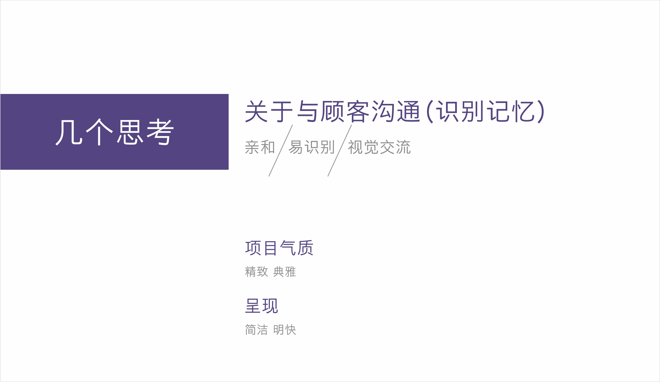 校园推广,校园营销,高校推广,校园推广公司,校园活动,校园推广活动,校园营销活动,成都高效传媒