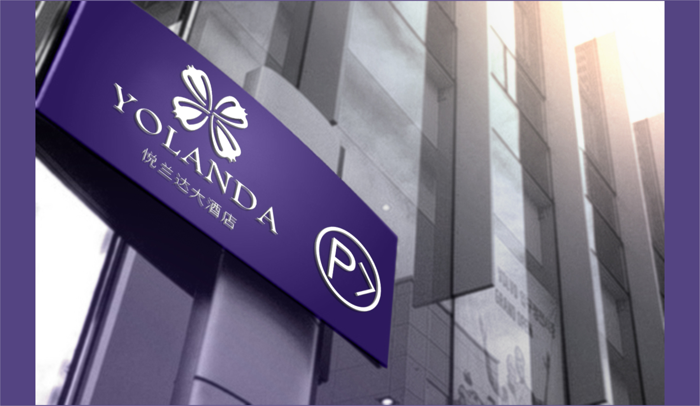 校园推广,校园营销,高校推广,校园推广公司,校园活动,校园推广活动,校园营销活动,成都高效传媒